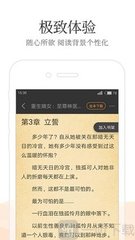 开运app体育官网下载